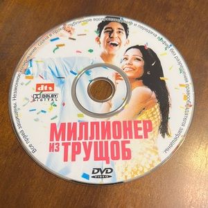 DVD: Translation to Russian. Миллионер из трущоб.